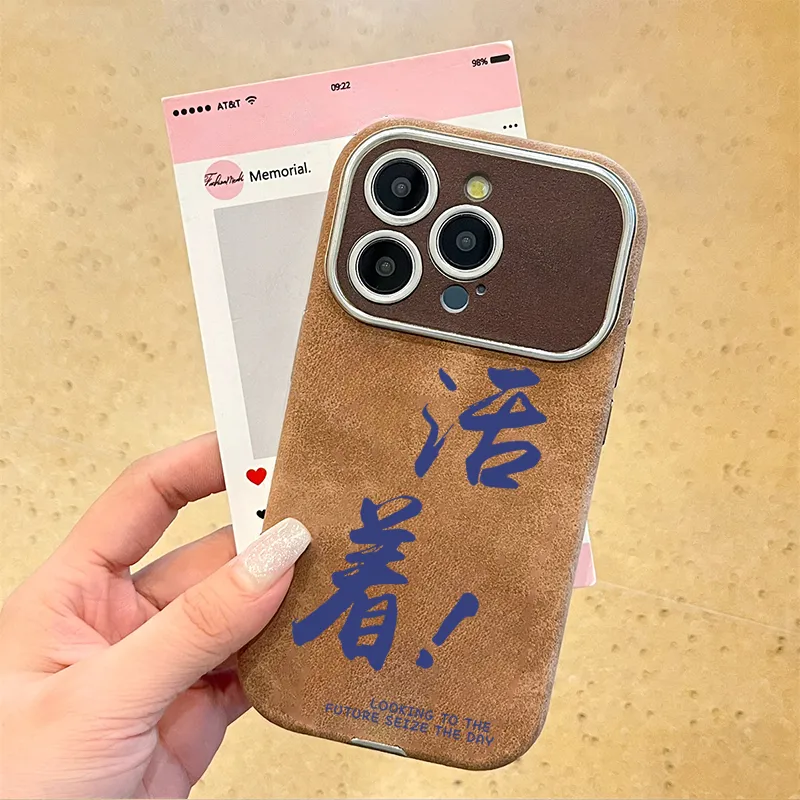 KESHIXIONG Phone Cases-2