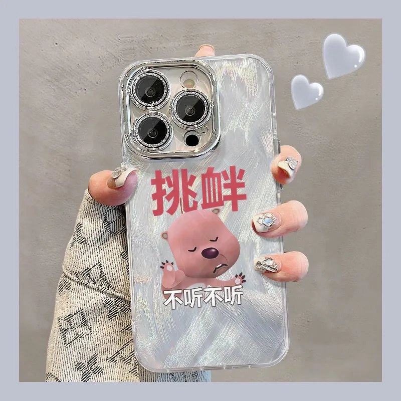 XIANGRIKE Phone Cases-1