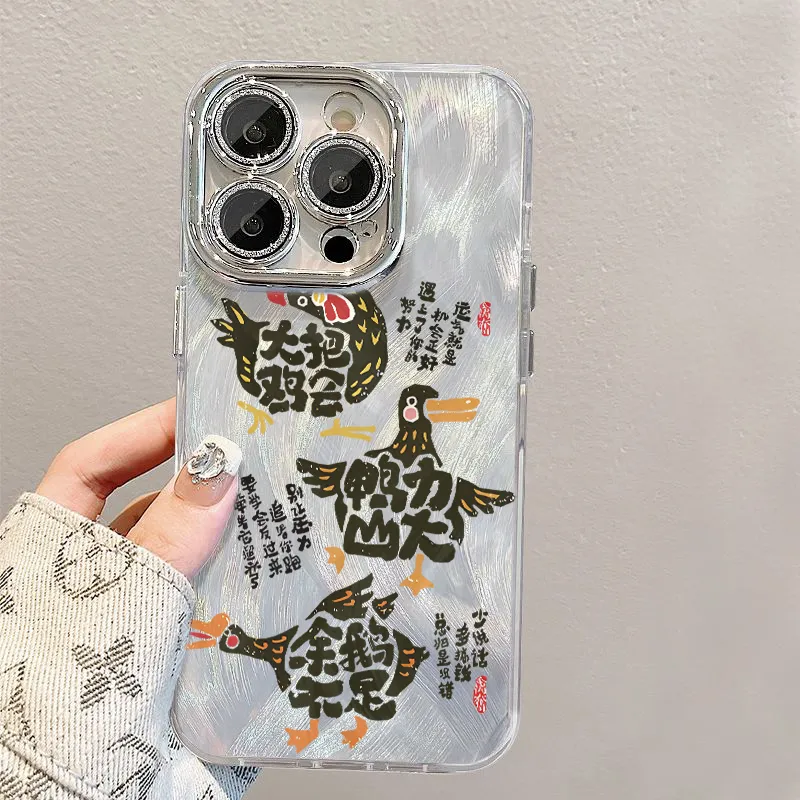 XIANGRIKE Phone Cases-3
