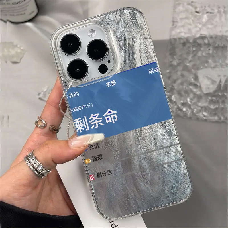 XIANGRIKE Phone Cases-1