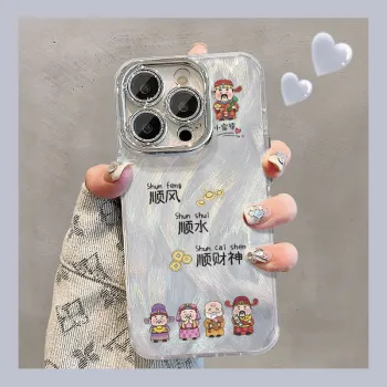 XIANGRIKE Phone Cases