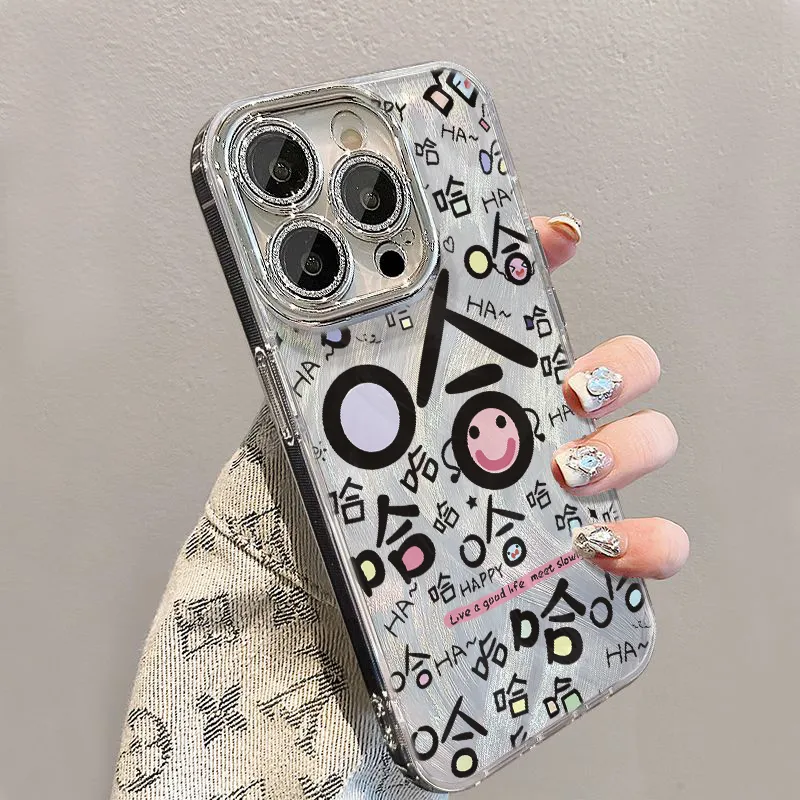 XIANGRIKE Phone Cases-1
