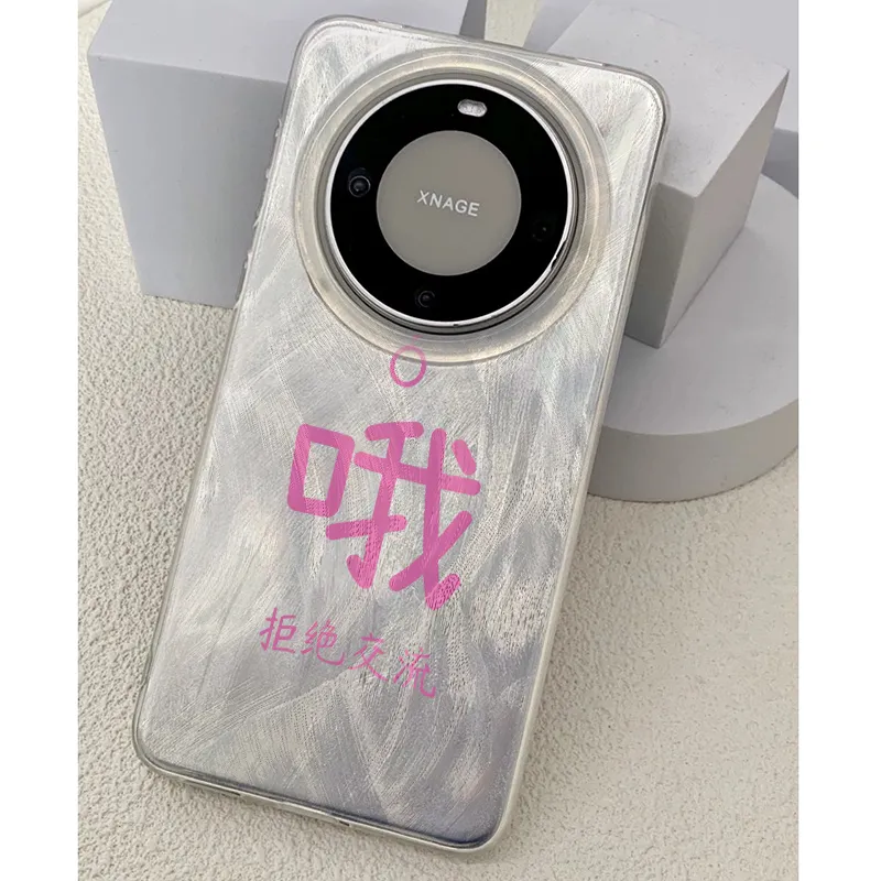 KESHIXIONG Phone Cases-3