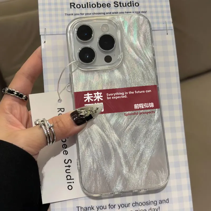 XIANGRIKE Phone Cases-0