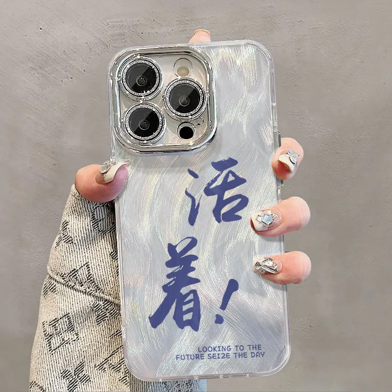 XIANGRIKE TPU Material Living Phone Case Compatible With IPhone 15/14 Plus/13/12/11/15 Pro Max/XS/XR/XS Max/8 Plus-2