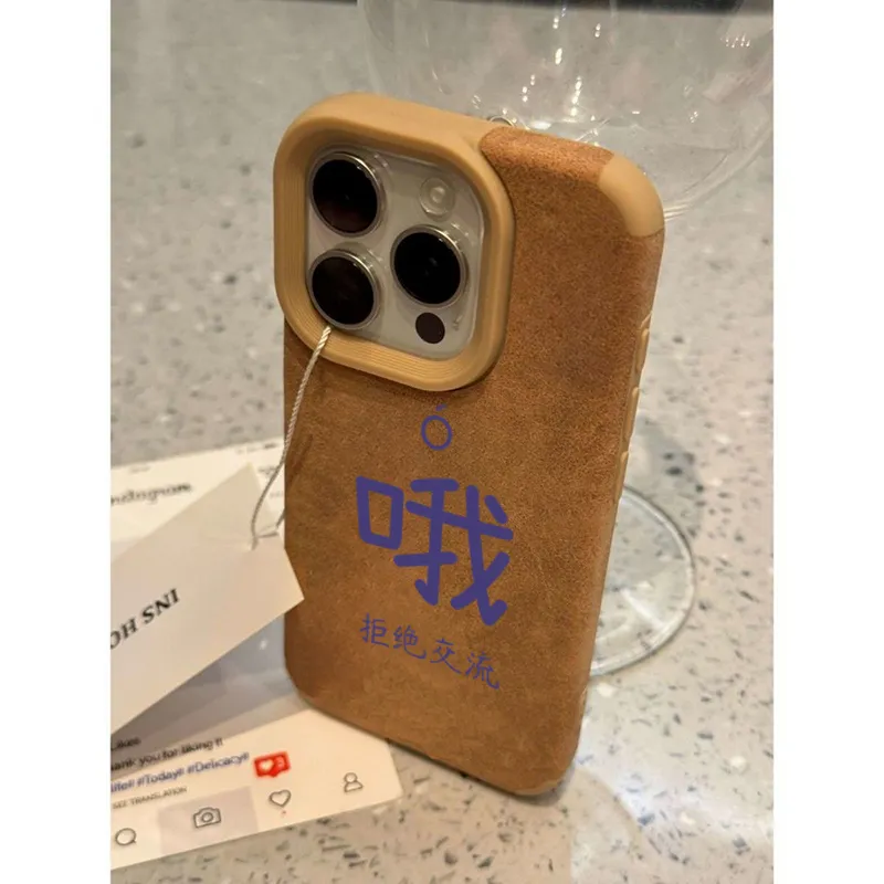 XIANGRIKE Phone Cases-2