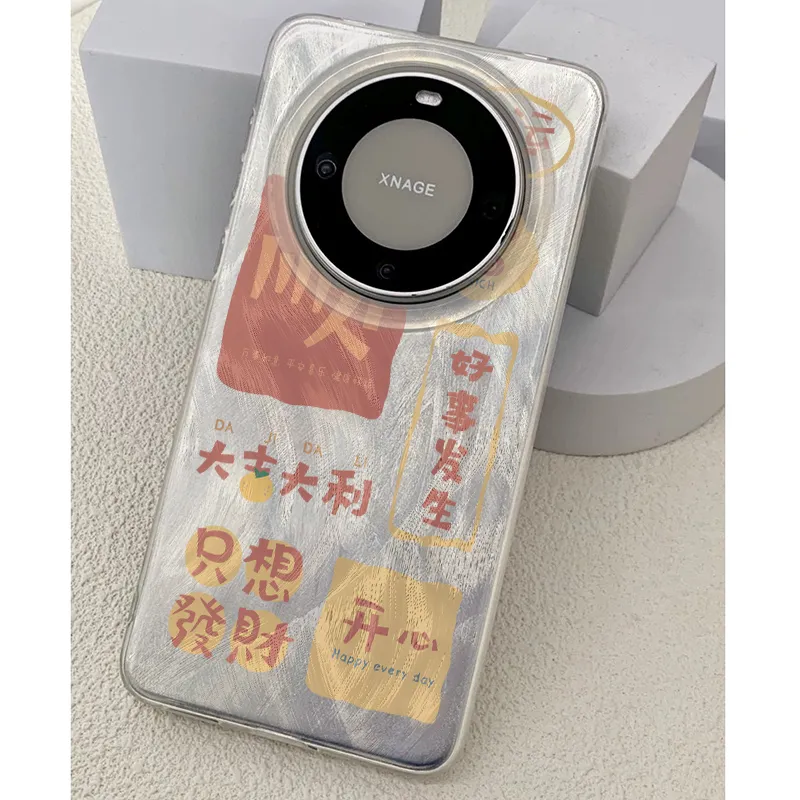 XIANGRIKE Phone Cases-3