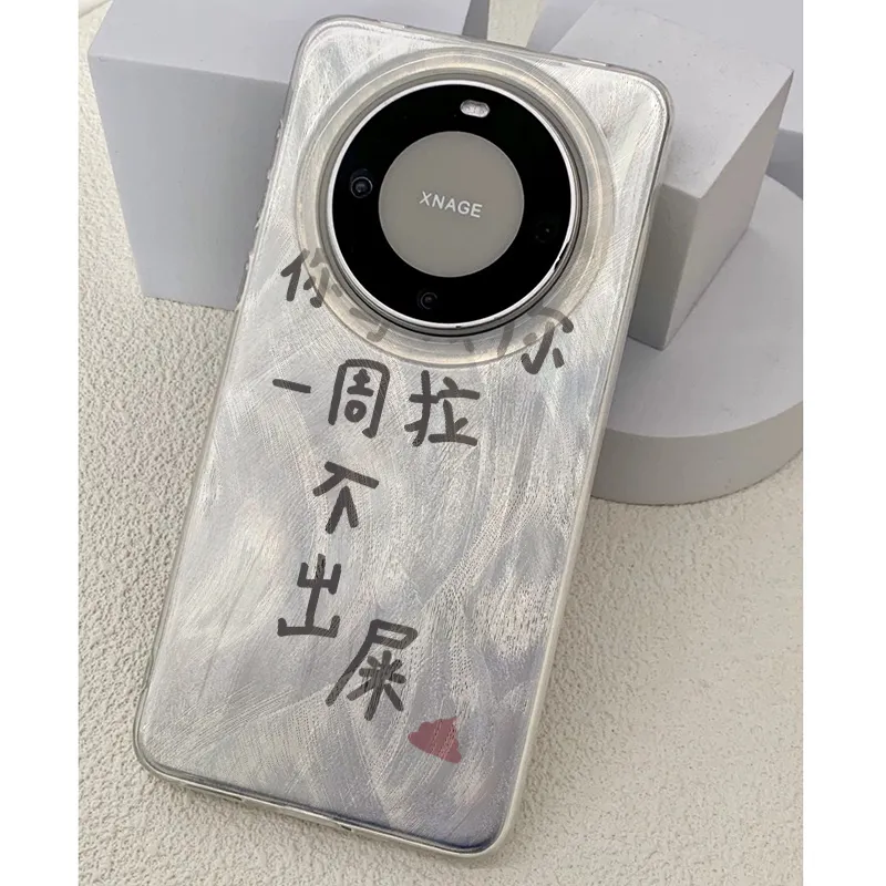 KESHIXIONG Phone Cases-3