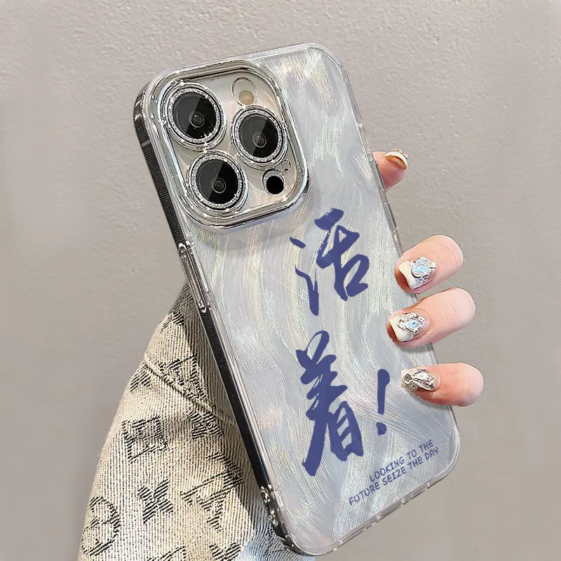 XIANGRIKE TPU Material Living Phone Case Compatible With IPhone 15/14 Plus/13/12/11/15 Pro Max/XS/XR/XS Max/8 Plus-3