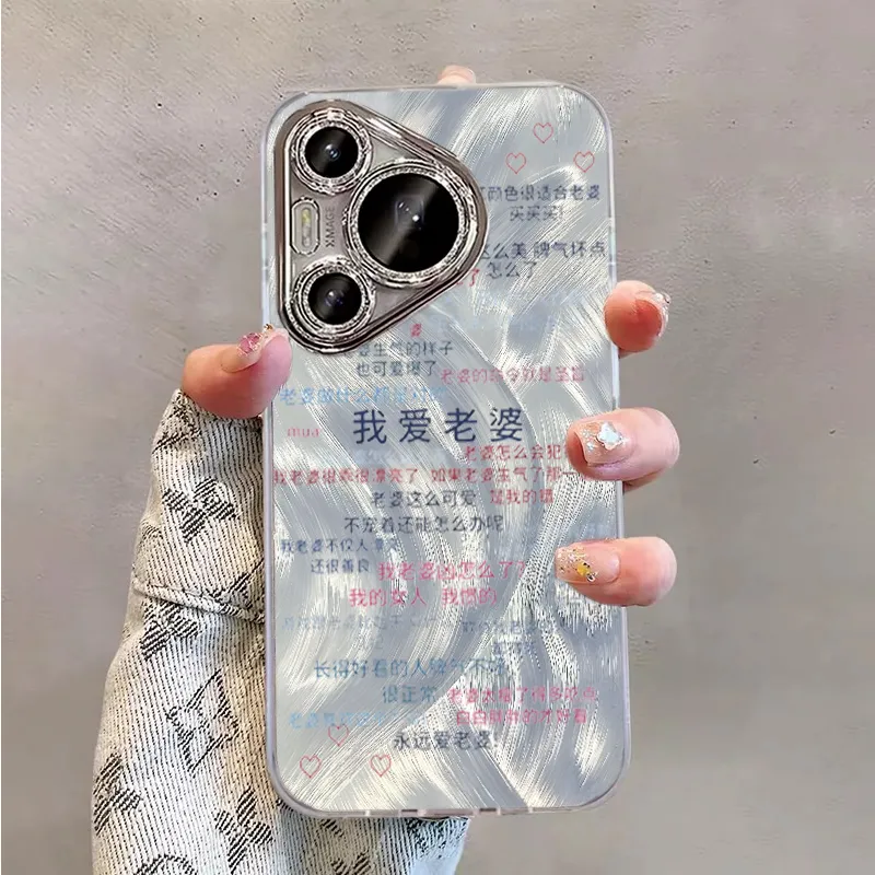 XIANGRIKE Phone Cases-3