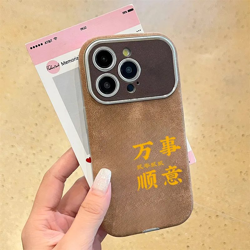 KESHIXIONG Phone Cases-4