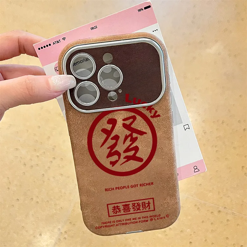 KESHIXIONG TPU Material Lettering Phone Case Compatible With IPhone 15/14 Plus/13/12/11/15 Pro Max/XS/XR/XS Max/8 Plus-1