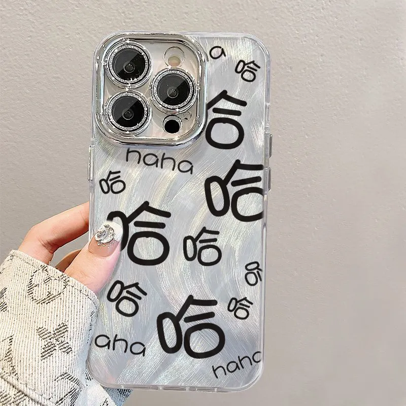XIANGRIKE TPU Material Big Fat Ha Phone Case Compatible With IPhone 15/14 Plus/13/12/11/15 Pro Max/XS/XR/XS Max/8 Plus-4