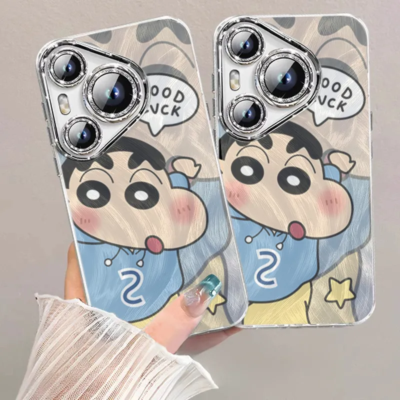XIANGRIKE Phone Cases-2