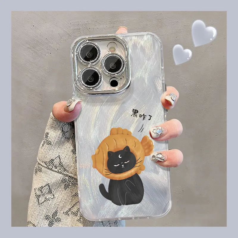 XIANGRIKE TPU Material Black Matte Phone Case Compatible With IPhone 15/14 Plus/13/12/11/15 Pro Max/XS/XR/XS Max/8 Plus-1