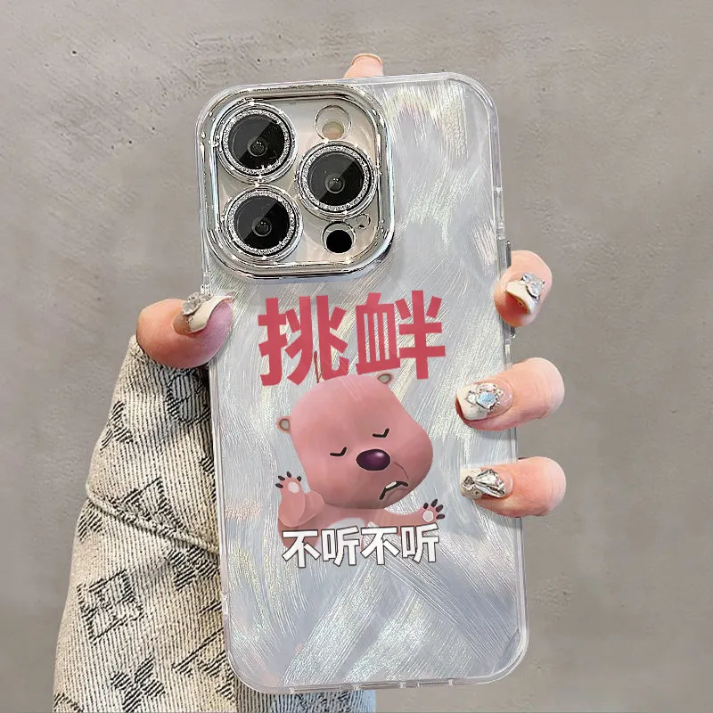 XIANGRIKE Phone Cases-2
