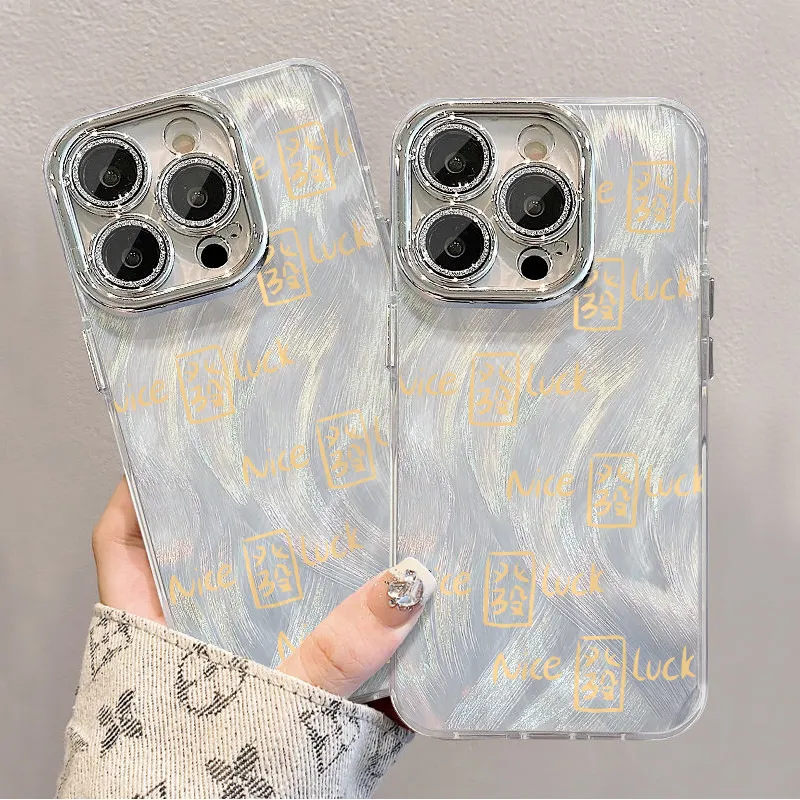 XIANGRIKE TPU Material Nice Luck Phone Case Compatible With IPhone 15/14 Plus/13/12/11/15 Pro Max/XS/XR/XS Max/8 Plus-5
