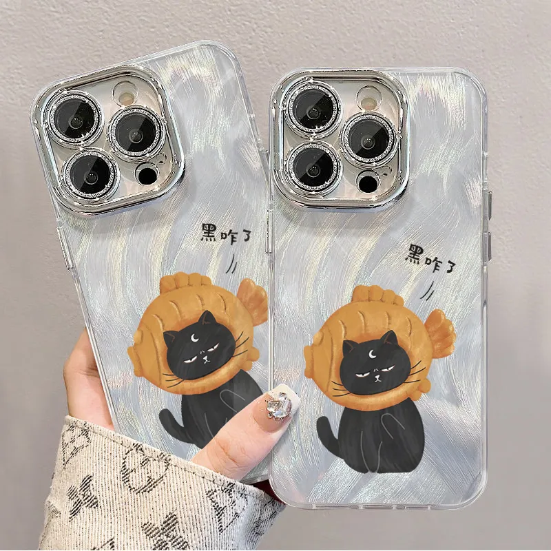 XIANGRIKE TPU Material Black Matte Phone Case Compatible With IPhone 15/14 Plus/13/12/11/15 Pro Max/XS/XR/XS Max/8 Plus-5