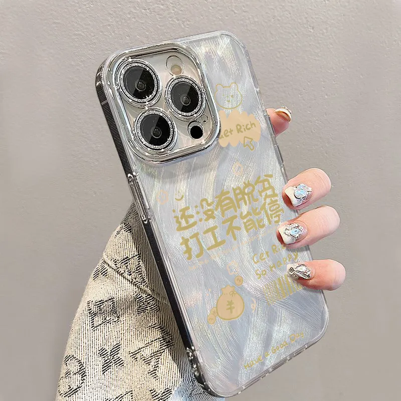 XIANGRIKE Phone Cases-3