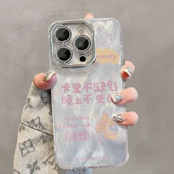 XIANGRIKE Phone Cases