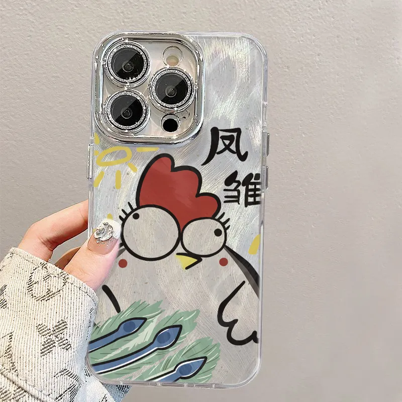 XIANGRIKE Phone Cases-4
