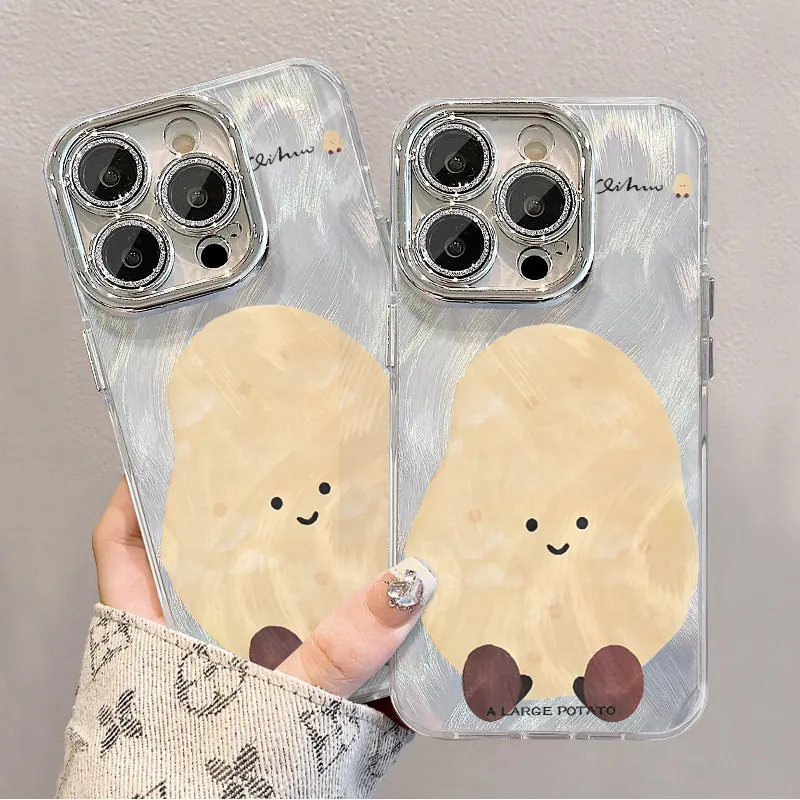 XIANGRIKE Phone Cases-5
