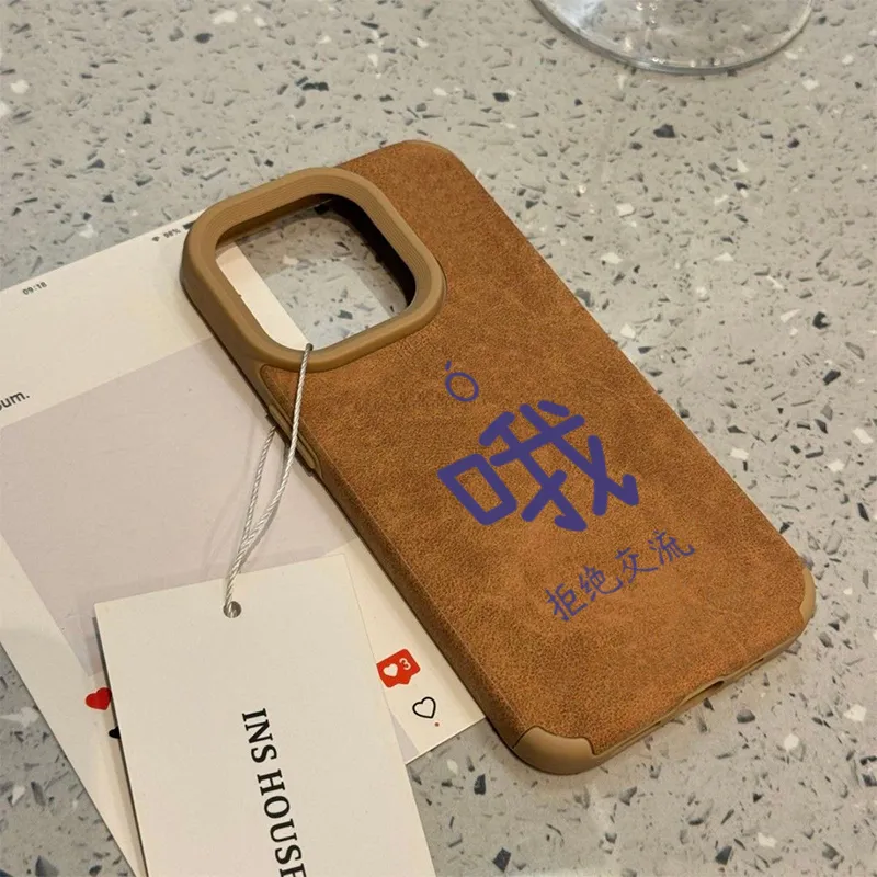 XIANGRIKE Phone Cases-3