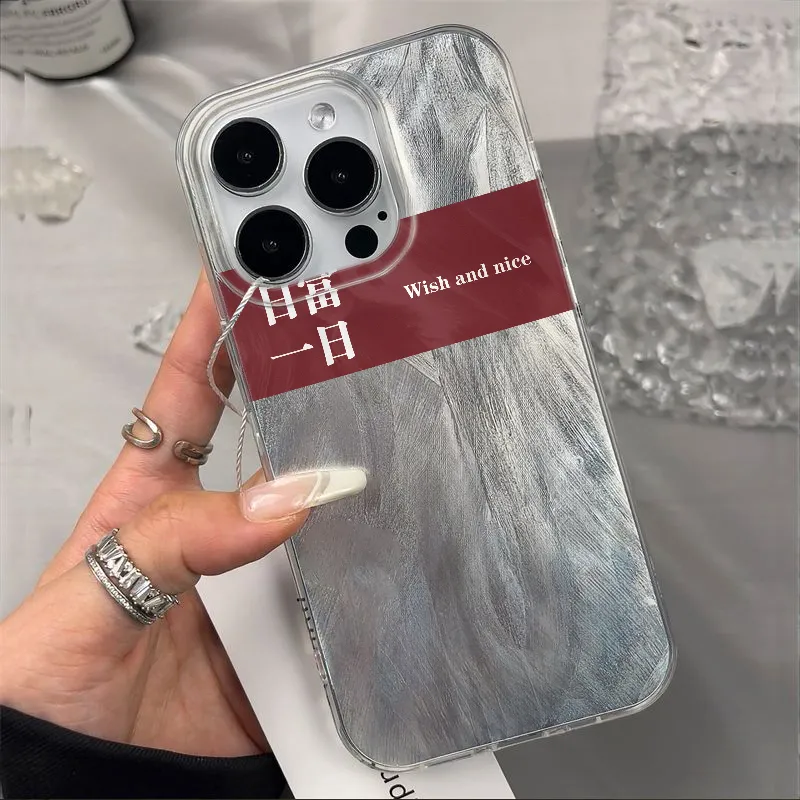XIANGRIKE Phone Cases-1