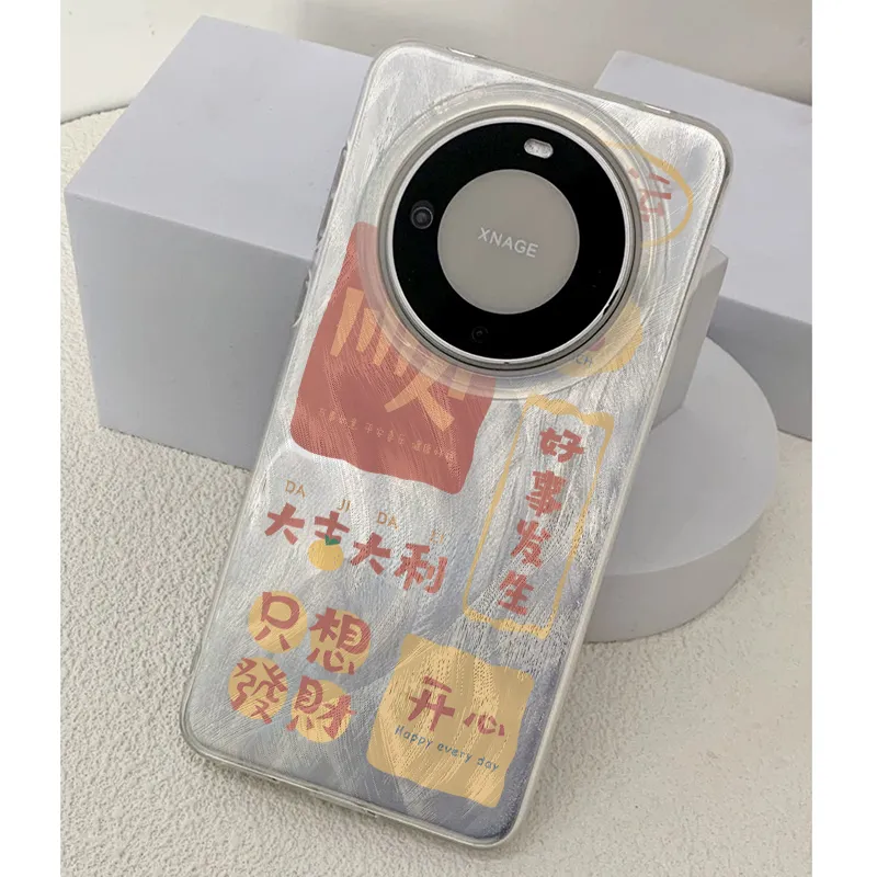 XIANGRIKE Phone Cases-4