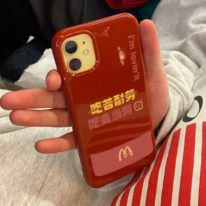 XIANGRIKE Phone Cases-2