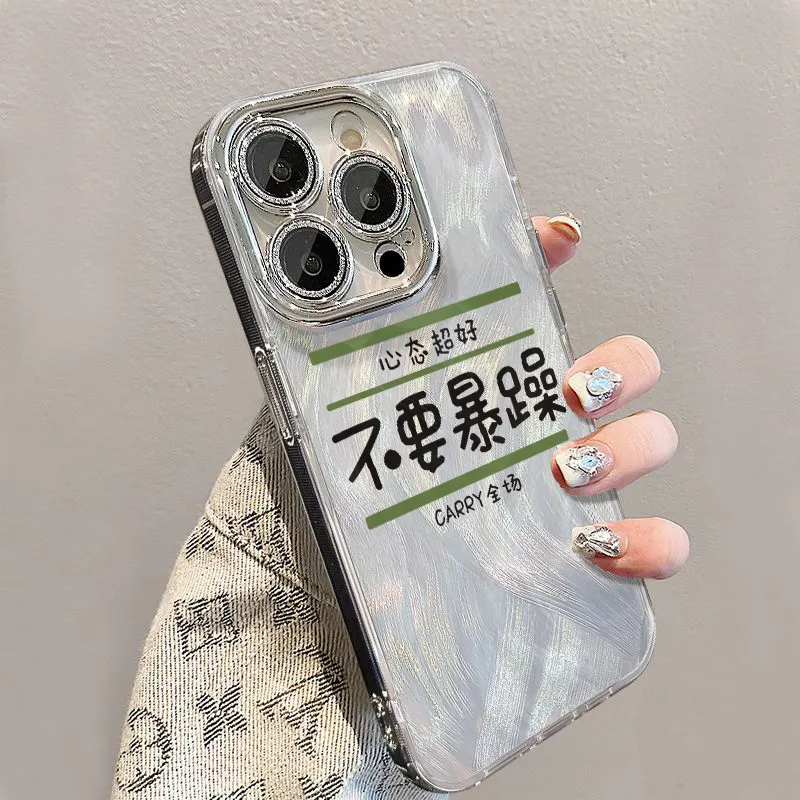 XIANGRIKE Phone Cases-3