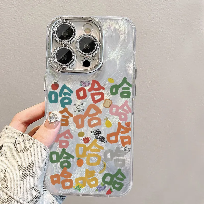 XIANGRIKE Phone Cases-4