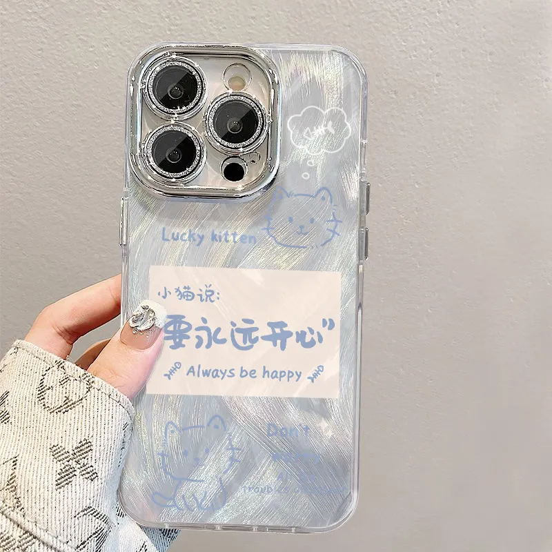 XIANGRIKE Phone Cases-4