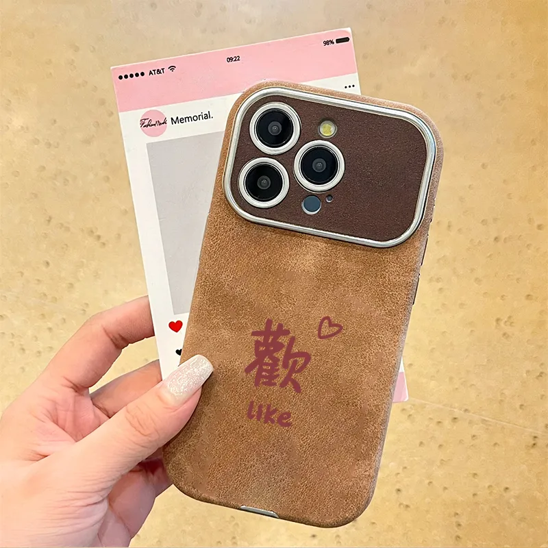 KESHIXIONG TPU Material Huan Phone Case Compatible With IPhone 15/14 Plus/13/12/11/15 Pro Max/XS/XR/XS Max/8 Plus-2
