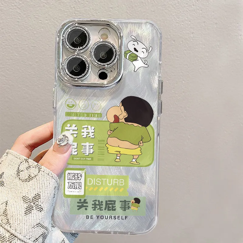 XIANGRIKE Phone Cases-4
