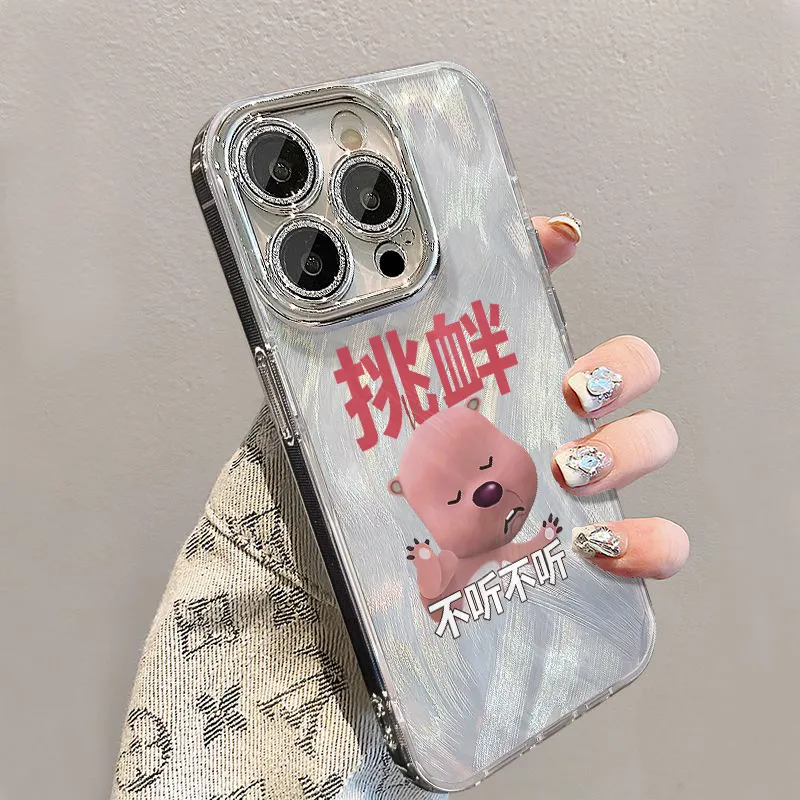 XIANGRIKE Phone Cases-3
