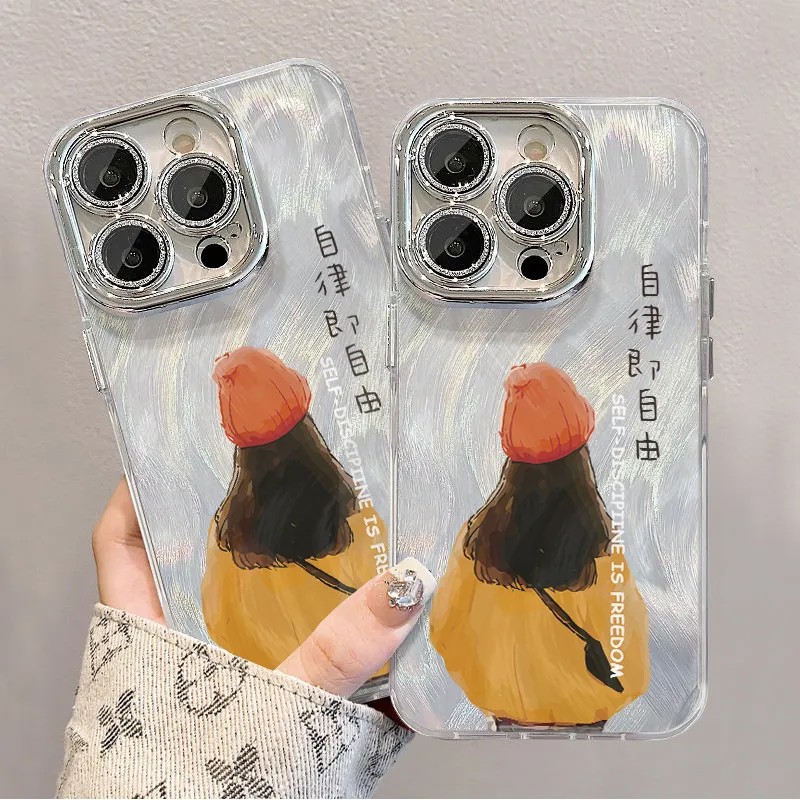 XIANGRIKE Phone Cases-5