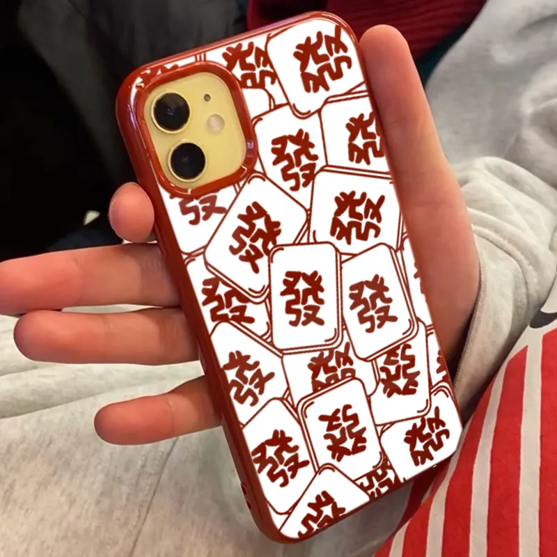 XIANGRIKE Phone Cases-1