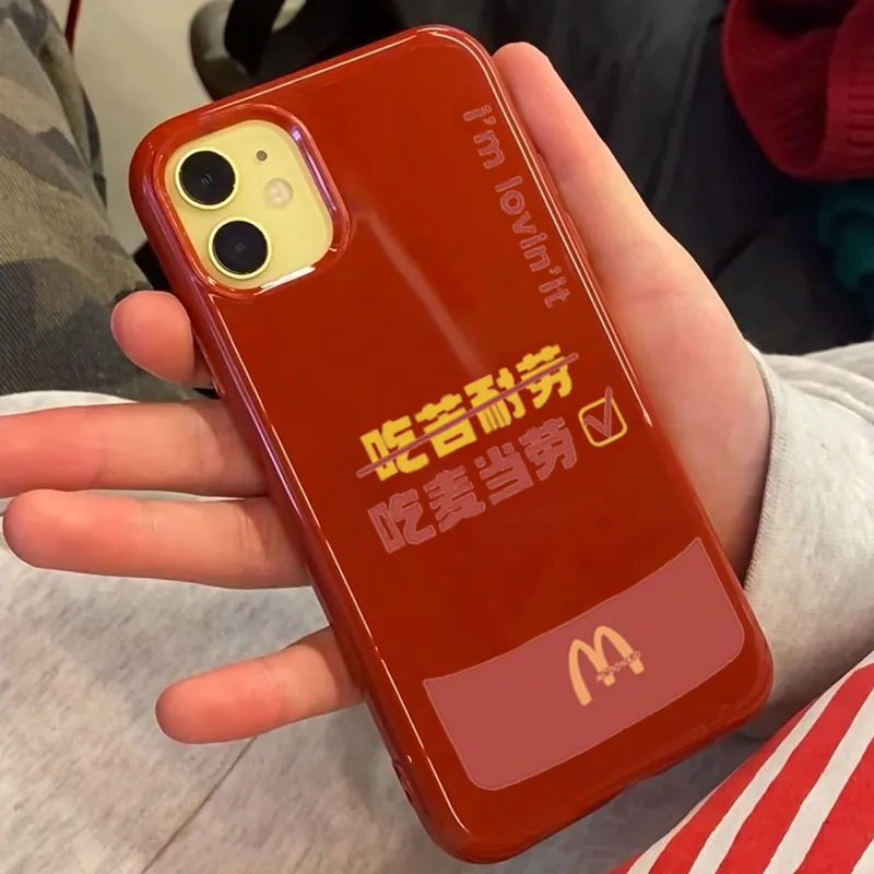 XIANGRIKE Phone Cases-4