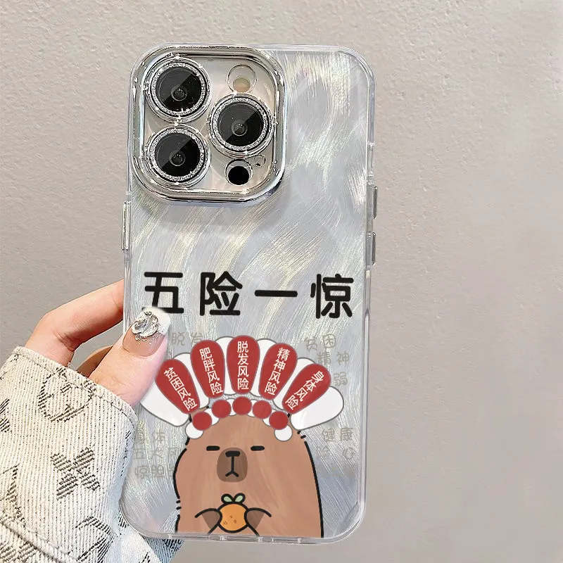 XIANGRIKE Phone Cases-4