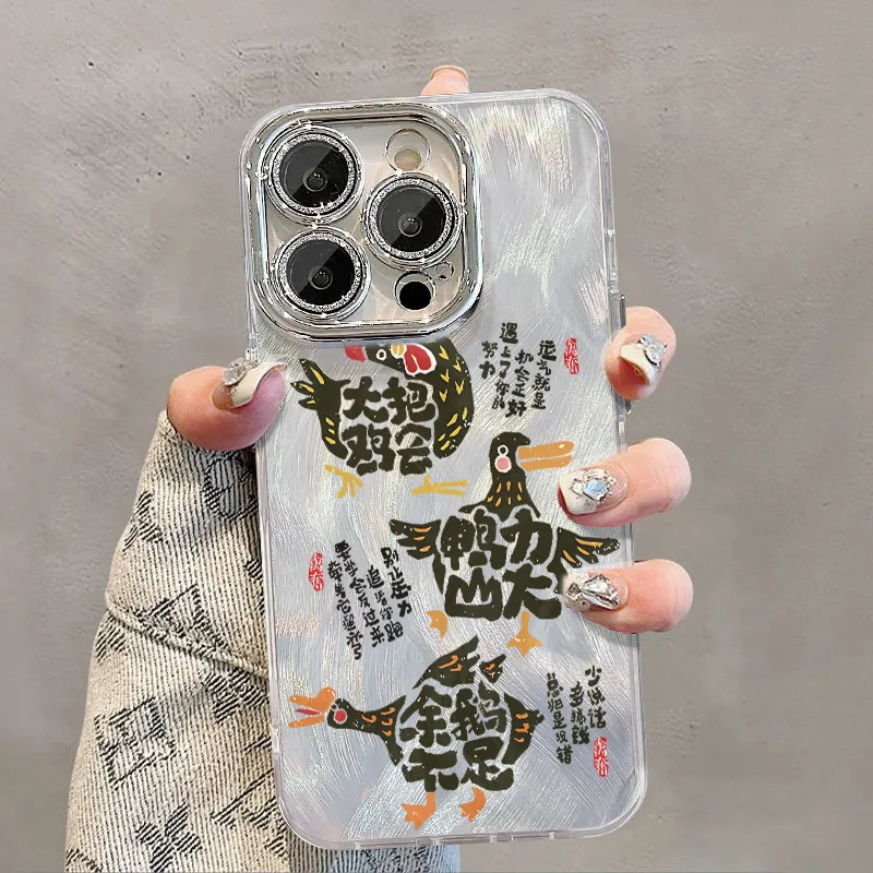 XIANGRIKE Phone Cases-1