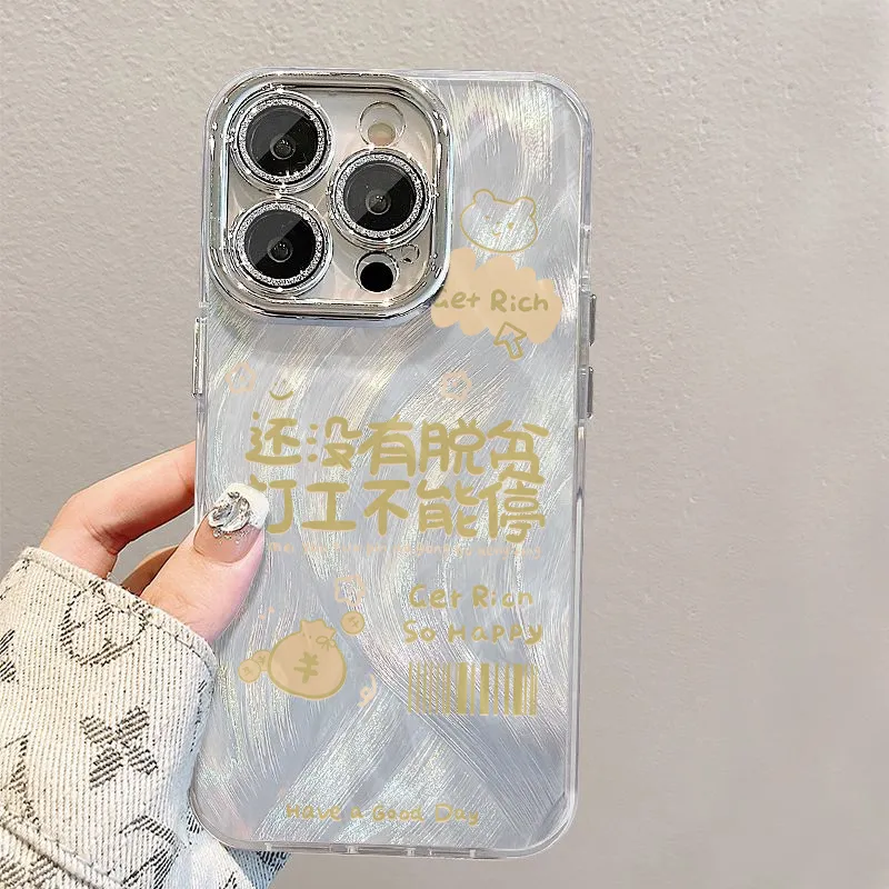 XIANGRIKE Phone Cases-4