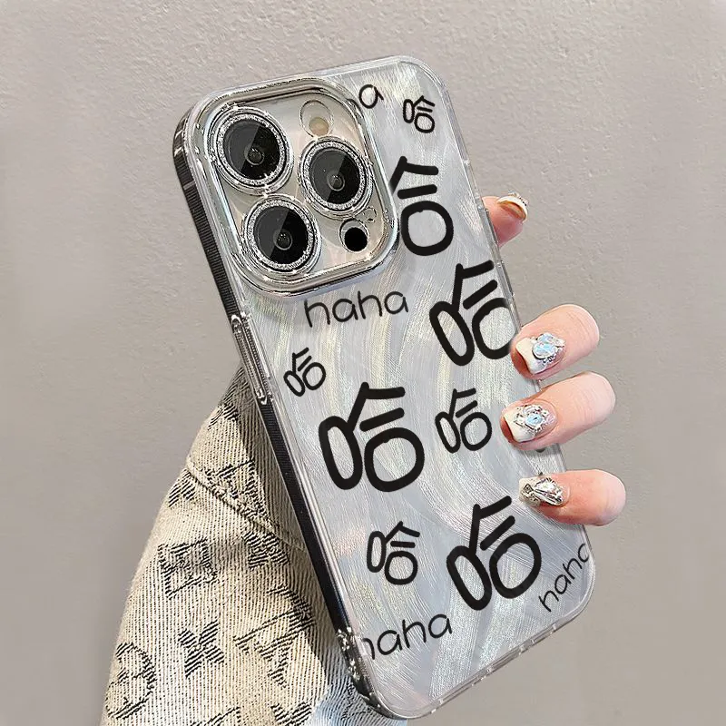 XIANGRIKE TPU Material Big Fat Ha Phone Case Compatible With IPhone 15/14 Plus/13/12/11/15 Pro Max/XS/XR/XS Max/8 Plus-3