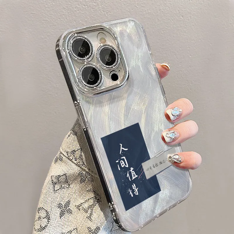 XIANGRIKE Phone Cases-2