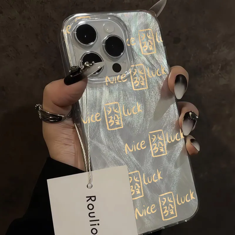 KESHIXIONG TPU Material Nice Luck Phone Case Compatible With IPhone 15/14 Plus/13/12/11/15 Pro Max/XS/XR/XS Max/8 Plus-4