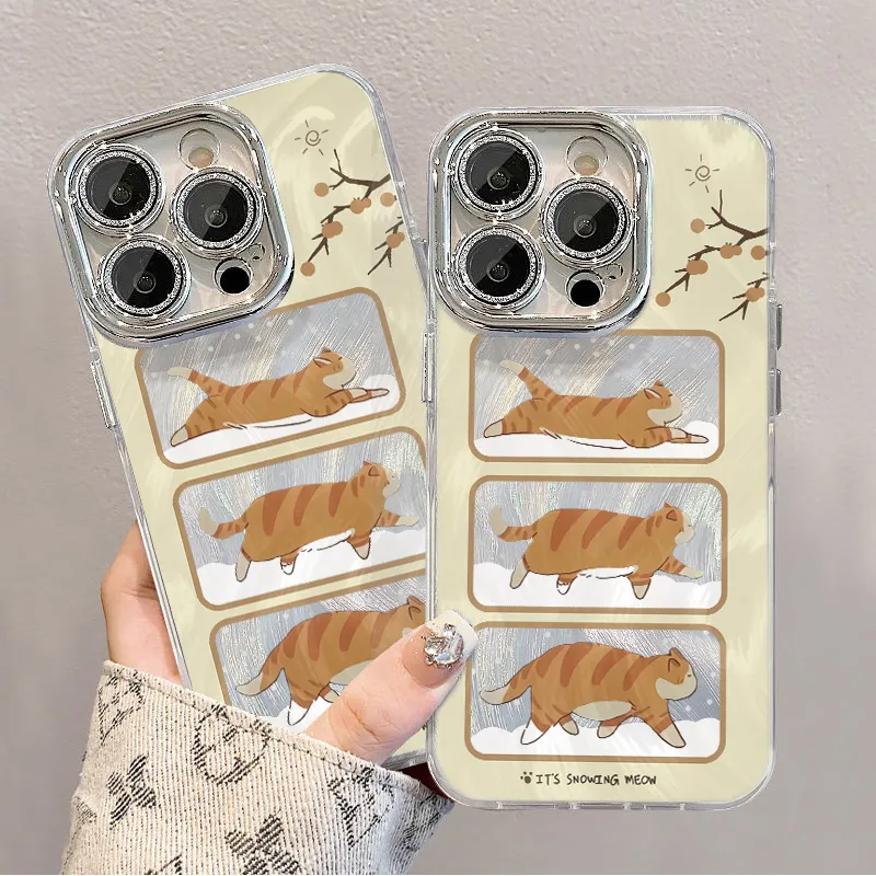 XIANGRIKE Phone Cases-5