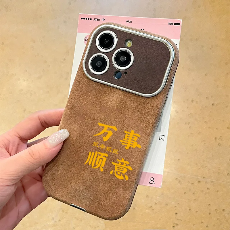 KESHIXIONG Phone Cases-2