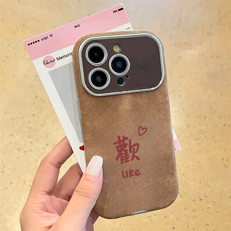 KESHIXIONG TPU Material Huan Phone Case Compatible With IPhone 15/14 Plus/13/12/11/15 Pro Max/XS/XR/XS Max/8 Plus-5