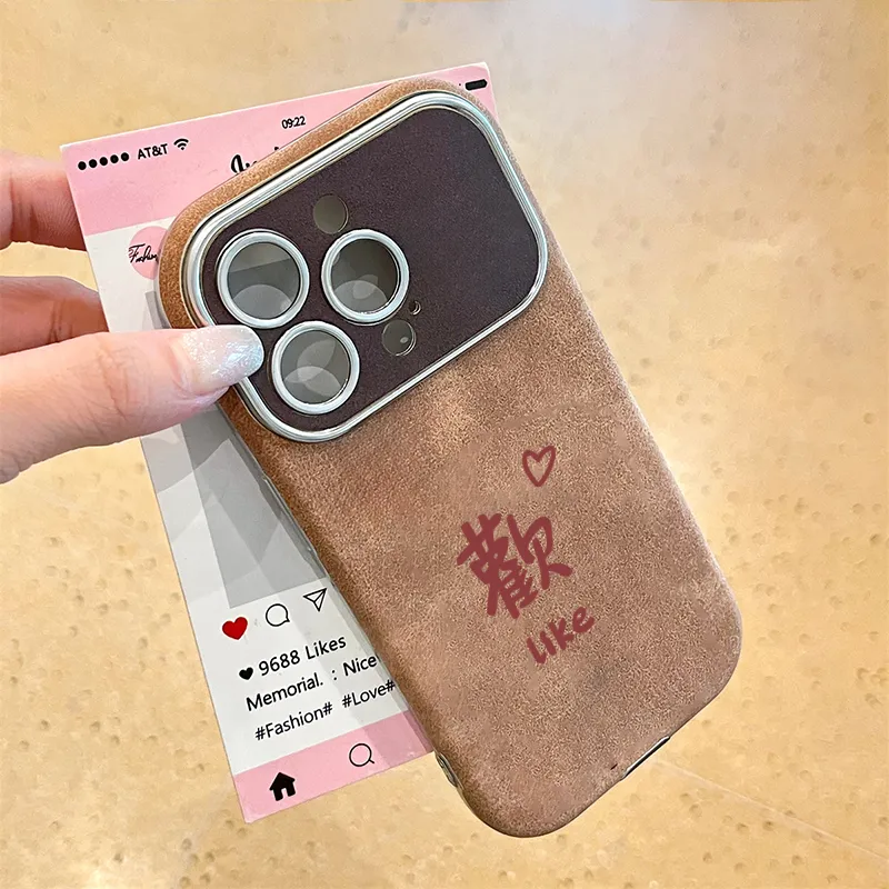 KESHIXIONG TPU Material Huan Phone Case Compatible With IPhone 15/14 Plus/13/12/11/15 Pro Max/XS/XR/XS Max/8 Plus-4