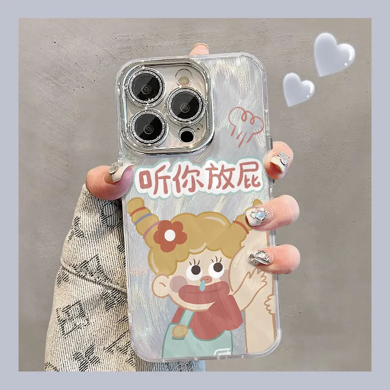 XIANGRIKE Phone Cases-1